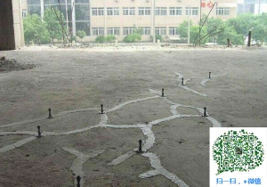 凤翔混凝土裂缝加固